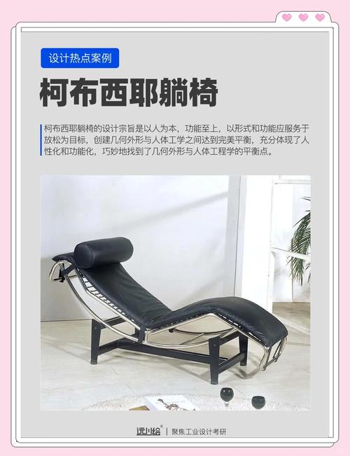 人性化设计,如何真正落地?-图1 人性化设计,如何真正落地?-图1