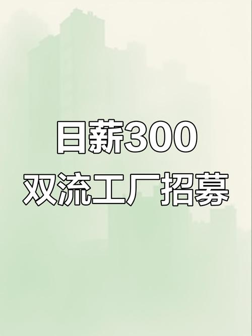 双流PHP招聘要求高吗?薪资多少?-图2 双流PHP招聘要求高吗?薪资多少?-图2