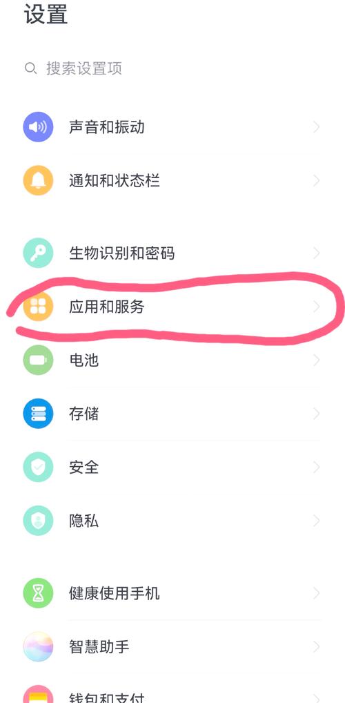 手机网站总跳转,如何防止?-图2 手机网站总跳转,如何防止?-图2