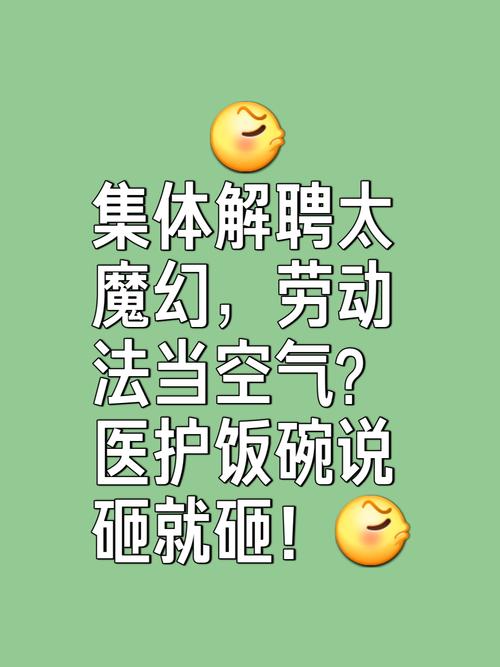 网易招聘到底有多难?-图3 网易招聘到底有多难?-图3