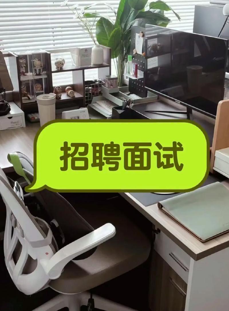 测试招聘面试，如何精准评估候选人能力？-图2