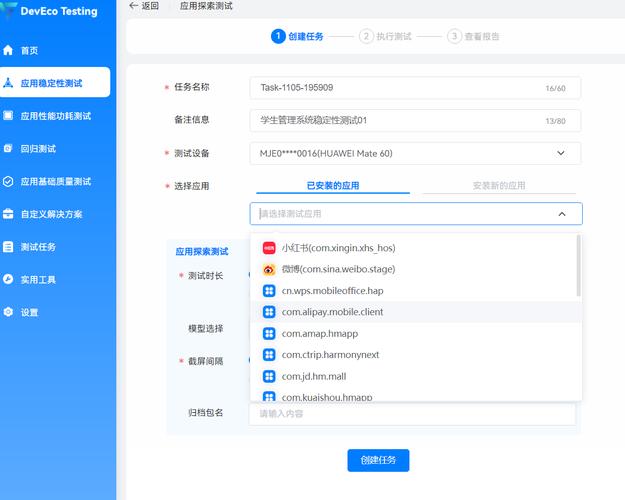 空间有了,网站怎么建?-图2 空间有了,网站怎么建?-图2