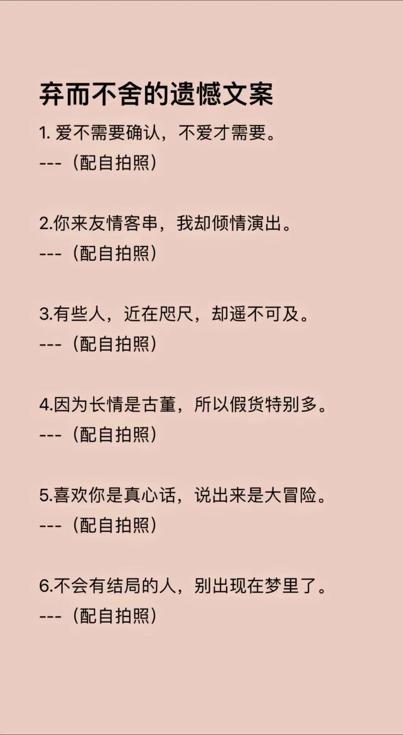 如何将短语准确代入句子？-图3
