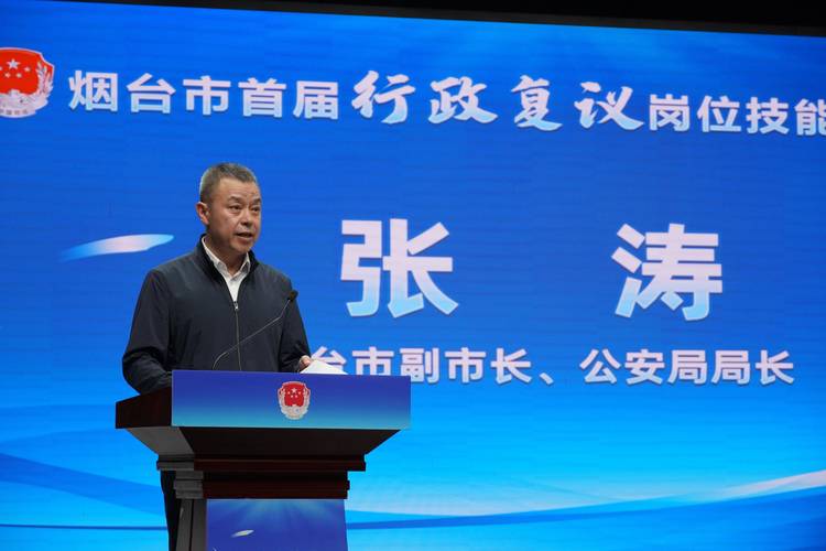张开涛招聘，招什么岗位？-图3