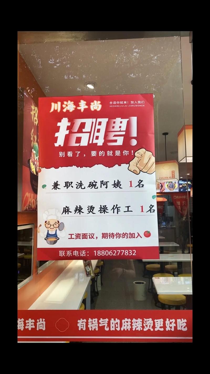 卷时招聘,如何突围职场内卷?-图2 卷时招聘,如何突围职场内卷?-图2