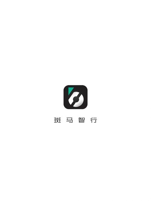 阿里斑马招聘，是造车新势力的人才争夺战？-图2