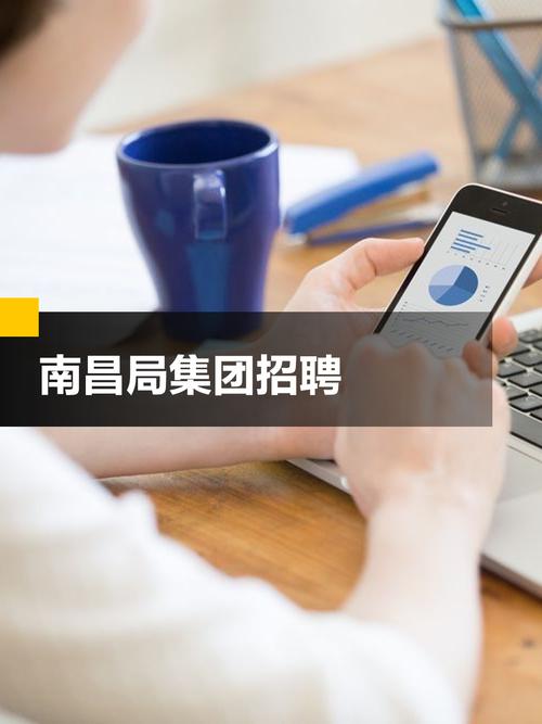 南昌招聘VBA,技能要求与薪资范围如何?-图1 南昌招聘VBA,技能要求与薪资范围如何?-图1