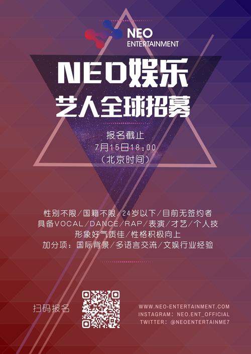 mogo live招聘,具体岗位和要求是什么?-图1 mogo live招聘,具体岗位和要求是什么?-图1