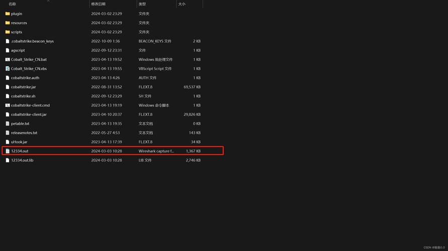 韩国Linux招聘需求如何？-图3
