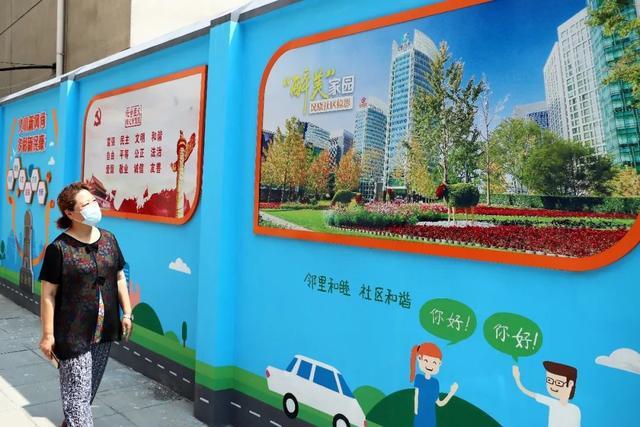 高云小区招聘什么岗位？要求有哪些？-图3
