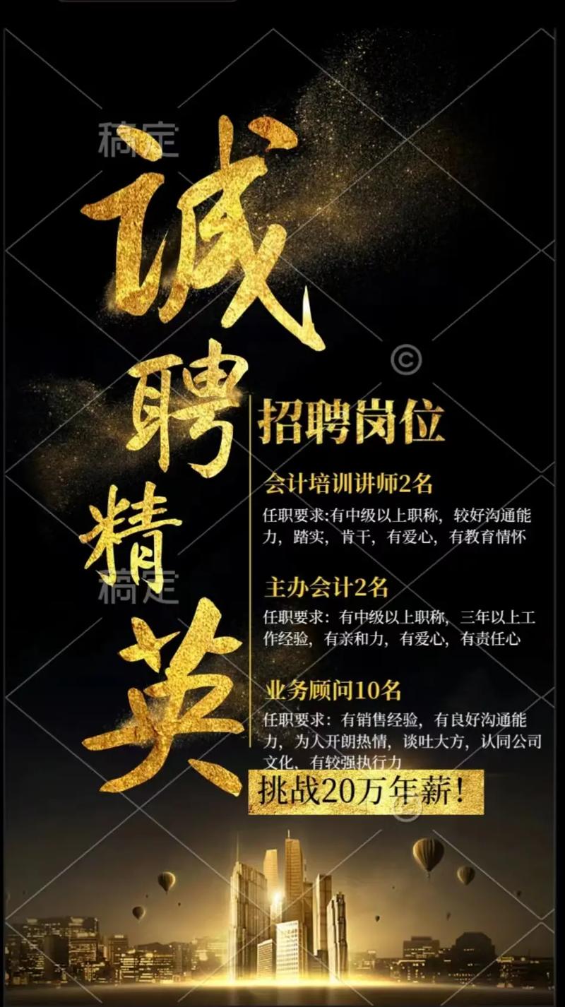 ASIC设计招聘门槛高吗?-图1 ASIC设计招聘门槛高吗?-图1