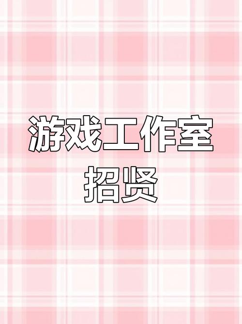 游戏代言招聘,门槛与机会在哪?-图3 游戏代言招聘,门槛与机会在哪?-图3
