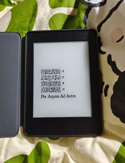 Kindle隐藏命令有哪些?-图3 Kindle隐藏命令有哪些?-图3