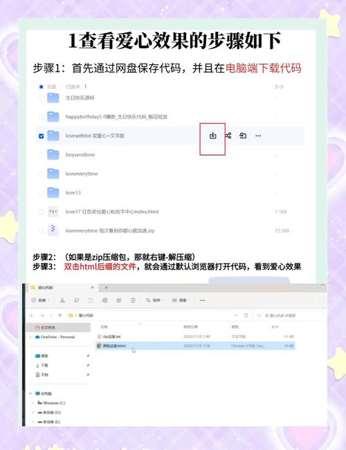 网站页面优化有哪些核心方法?-图2 网站页面优化有哪些核心方法?-图2