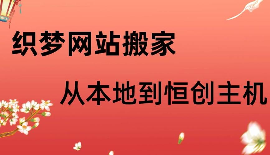 织梦文章上传视频的具体方法是什么？-图3