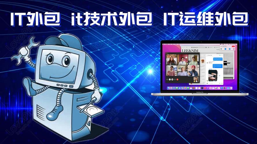 虚拟主机加盟代理门槛高吗?-图2 虚拟主机加盟代理门槛高吗?-图2