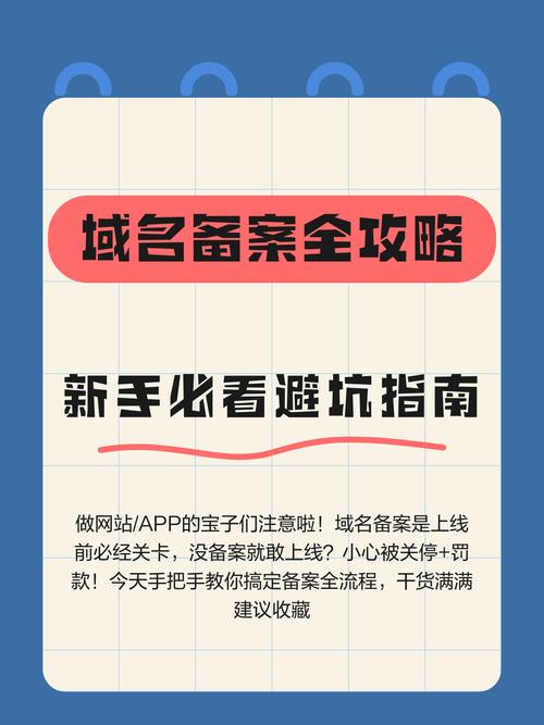 如何避免做网站时被坑?关键坑点有哪些?-图1 如何避免做网站时被坑?关键坑点有哪些?-图1