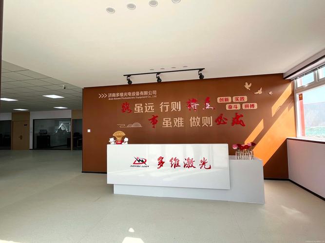 多维时空招聘,是平行宇宙招员工吗?-图1 多维时空招聘,是平行宇宙招员工吗?-图1