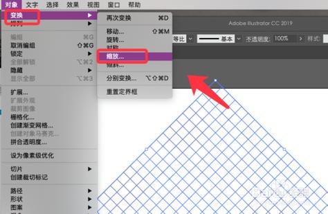 AI画网格图,具体怎么操作?-图3 AI画网格图,具体怎么操作?-图3