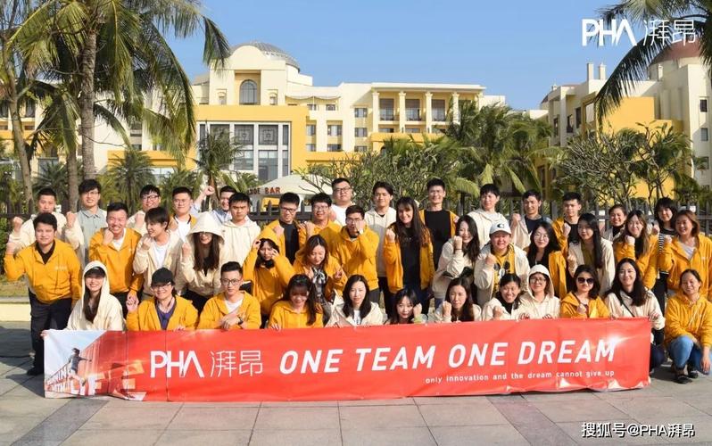 ph alpha招聘什么岗位?-图2 ph alpha招聘什么岗位?-图2