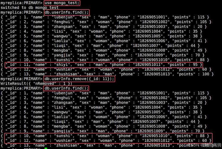 MongoDB的mongo命令如何高效使用?-图1 MongoDB的mongo命令如何高效使用?-图1