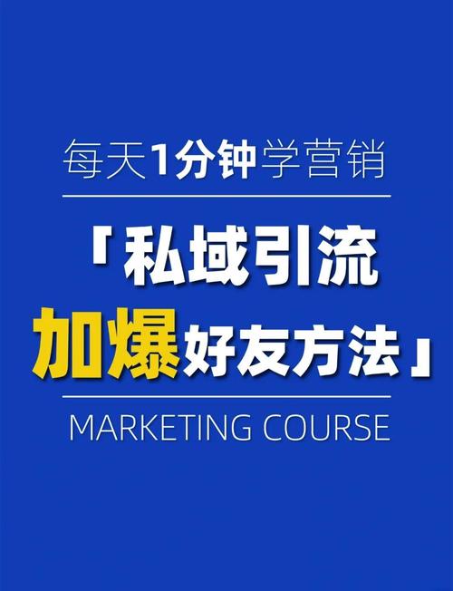 如何利用网红进行有效引流?-图1 如何利用网红进行有效引流?-图1