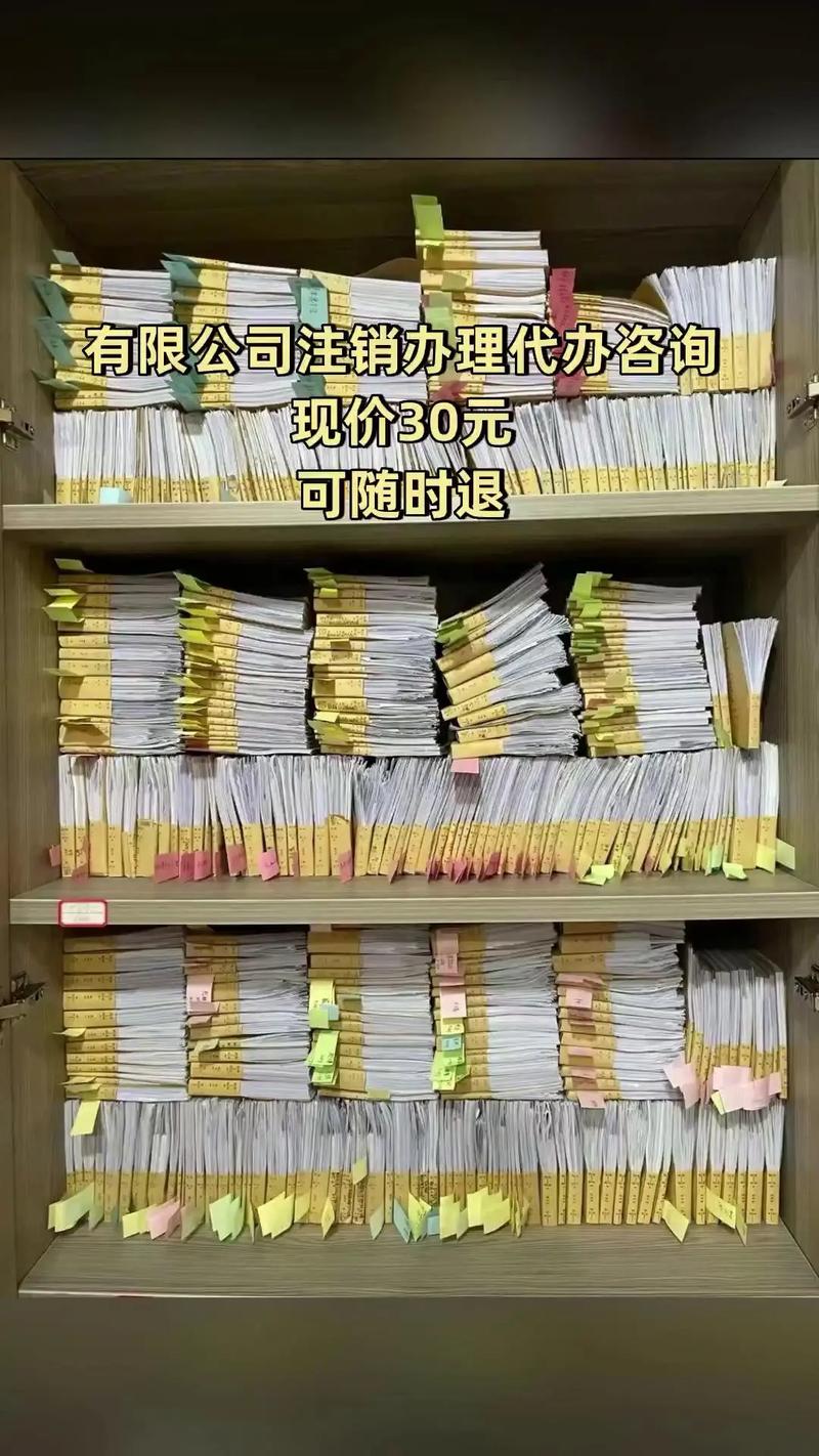 黑马财税招聘,为何能吸引众多人才?-图3 黑马财税招聘,为何能吸引众多人才?-图3