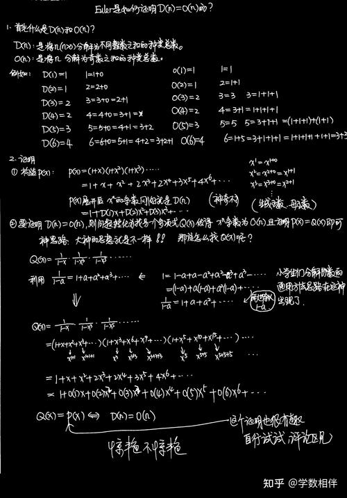 如何从难变简单？-图2