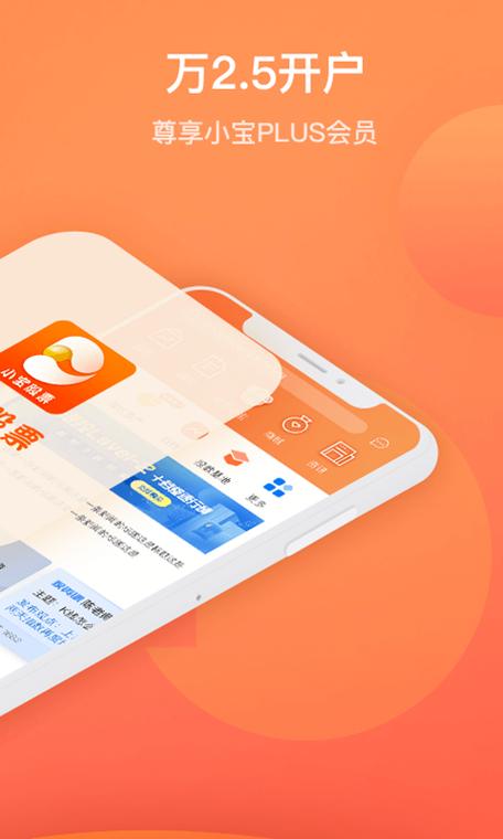 神剧App急招,是拍神剧还是招神人?-图3 神剧App急招,是拍神剧还是招神人?-图3