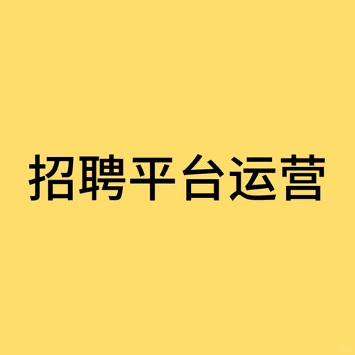 版权运营招聘,究竟需要什么样的人才?-图1 版权运营招聘,究竟需要什么样的人才?-图1