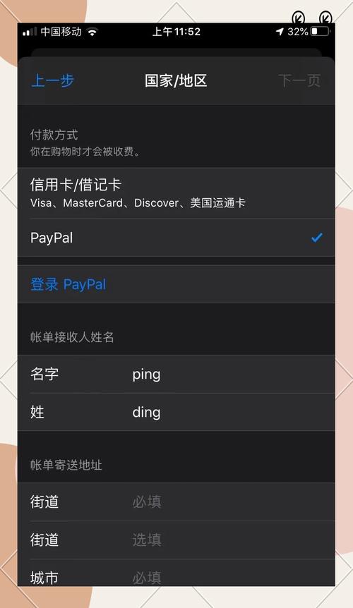 推特推广有哪些高效方法?-图1 推特推广有哪些高效方法?-图1