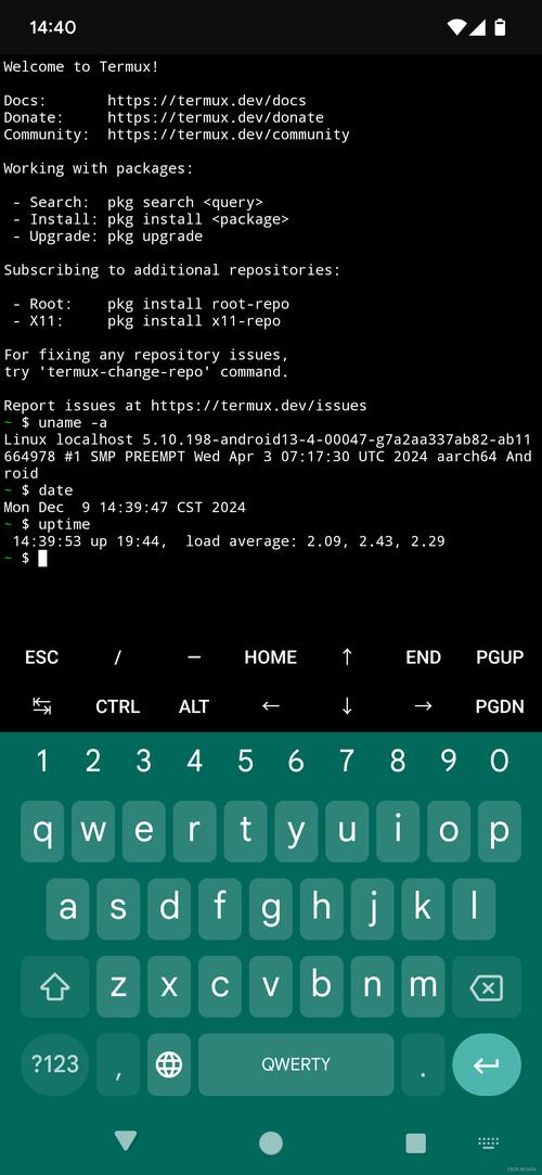 Unix free命令如何查看内存使用情况?-图1 Unix free命令如何查看内存使用情况?-图1