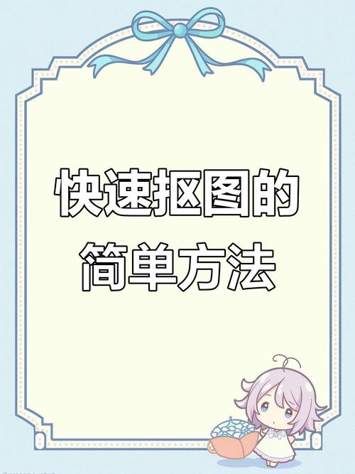 如何有效防止百度抓取？-图1