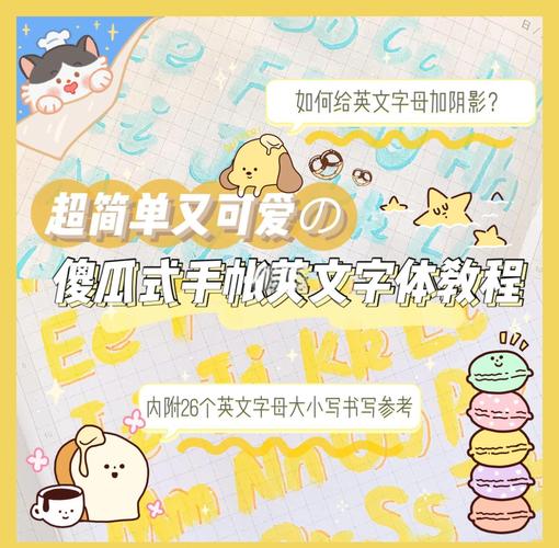 3D字体怎么添加?步骤方法是什么?-图2 3D字体怎么添加?步骤方法是什么?-图2