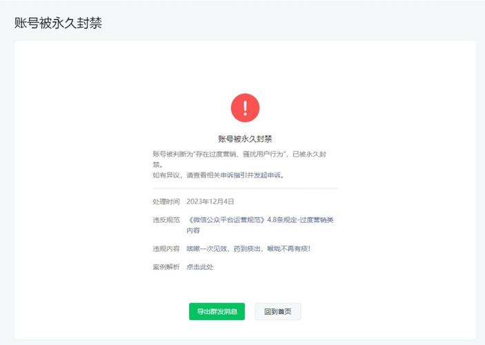 svn命令无效怎么办？-图2