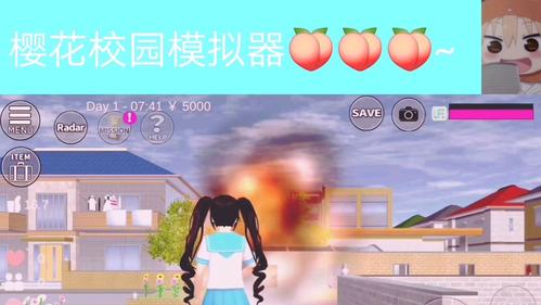 织梦系统空间转移步骤有哪些？-图3