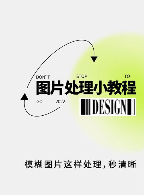 PS如何让图片四周自然模糊?-图1 PS如何让图片四周自然模糊?-图1