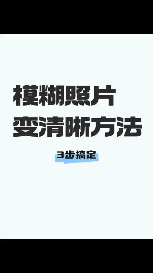 PS如何让图片四周自然模糊？-图2