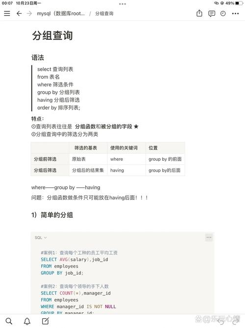 sqlmap命令大全有哪些常用参数及用法？-图2