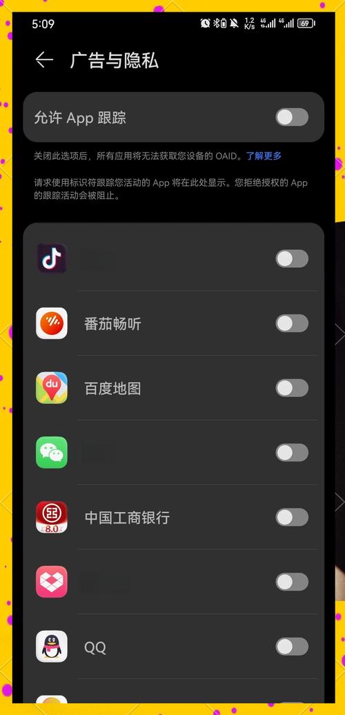 手机也能开发App?零基础怎么学?-图1 手机也能开发App?零基础怎么学?-图1