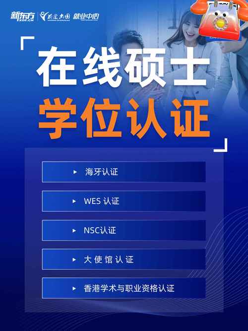 硕士SSP招聘,是岗位还是项目?-图3 硕士SSP招聘,是岗位还是项目?-图3