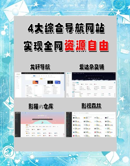 织梦网如何替换网站?-图1 织梦网如何替换网站?-图1