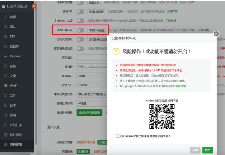 动态网页后台制作的关键步骤有哪些?-图1 动态网页后台制作的关键步骤有哪些?-图1