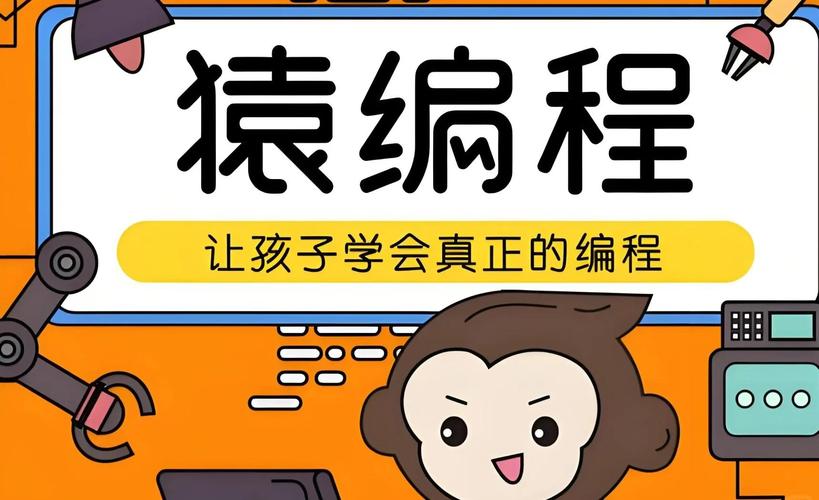 编程入门招聘，零经验如何叩开职场大门？-图3