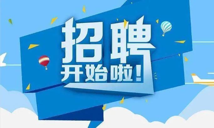 IBM中国招聘有何新动向?-图1 IBM中国招聘有何新动向?-图1