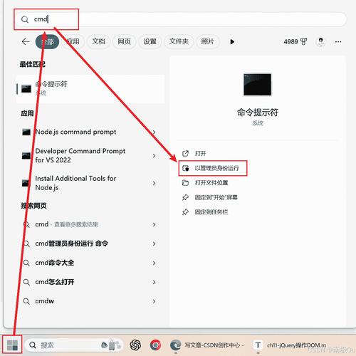 西部数码助手如何进mysql?-图1 西部数码助手如何进mysql?-图1