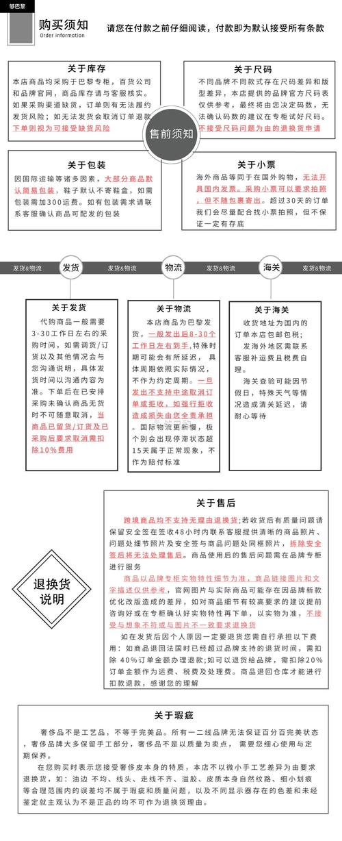 死链怎么检查优化?-图1 死链怎么检查优化?-图1
