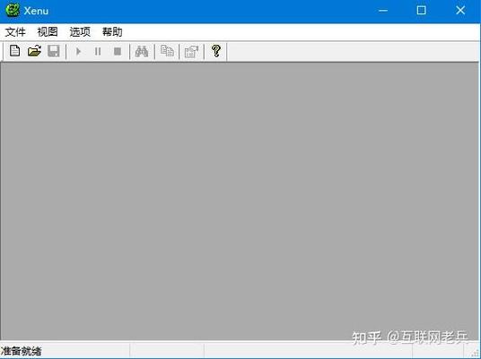 死链怎么检查优化?-图3 死链怎么检查优化?-图3