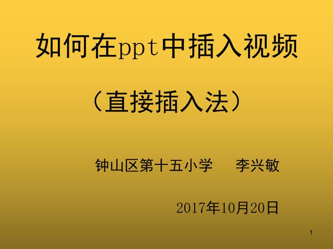 Flash插入视频有几种方法?-图3 Flash插入视频有几种方法?-图3