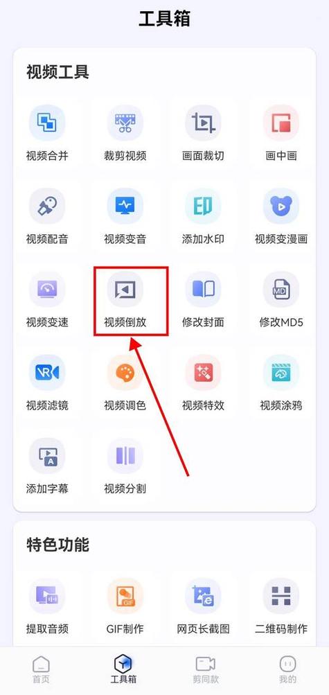 如何在Flash中添加超链接?-图3 如何在Flash中添加超链接?-图3